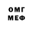 АМФЕТАМИН VHQ Simba Ergaliev