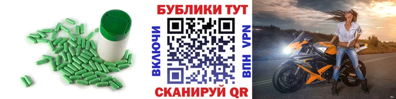 Экстази 280 MDMA  купить  сайты  Шацк 
