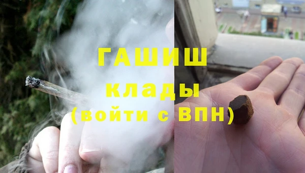 каннабис Алзамай
