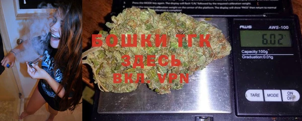 ALPHA PVP Алексеевка