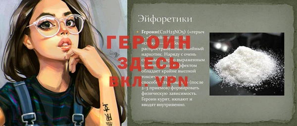 дмт Алексин