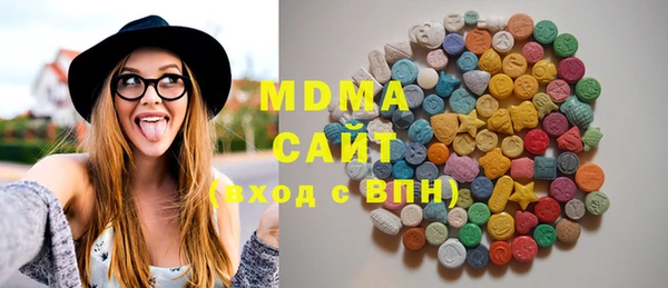 дмт Алексин